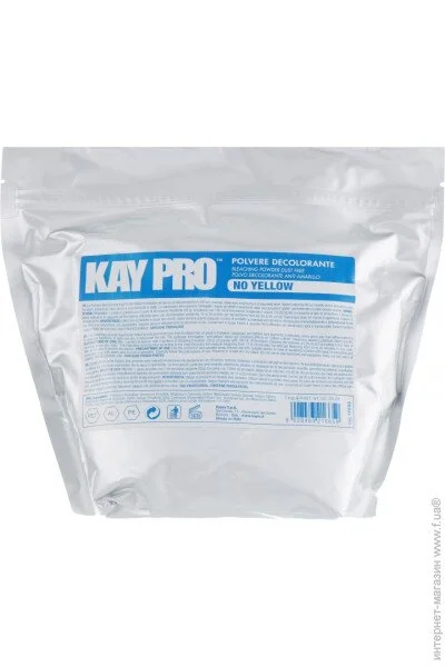 Kaypro   Blue 1000 (8028483216659)