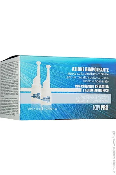 Kaypro Botu-Cure     1  (12/) (8028483251858)