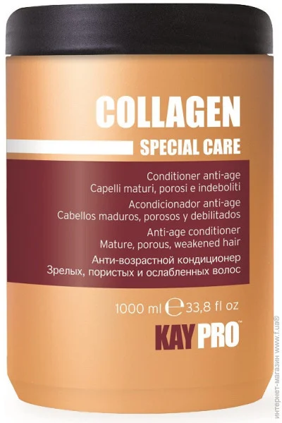 Kaypro Collagen    1000 (8028483228591)
