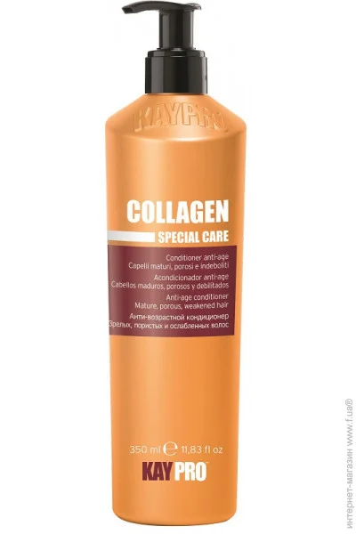 Kaypro Collagen         350 (8028483228607)