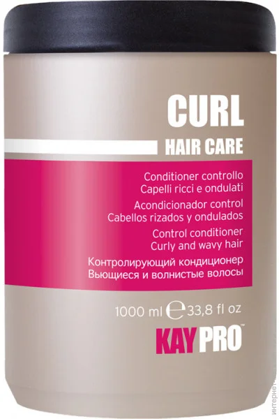 Kaypro Curl     1000 (8028483228225)