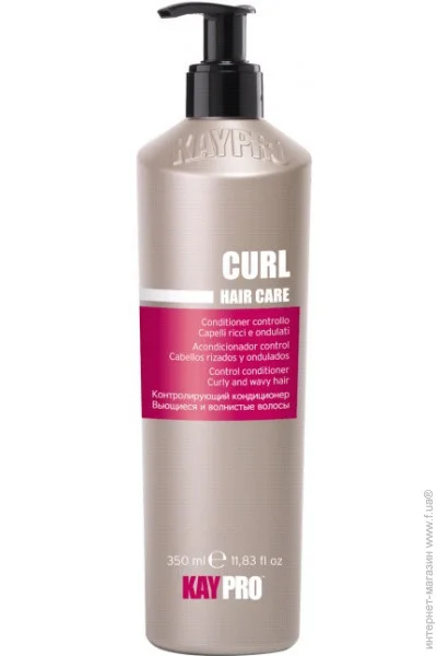 Kaypro Curl     350 (8028483228232)