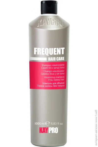  Kaypro Frequent HairCare     1000 (8028483228096)