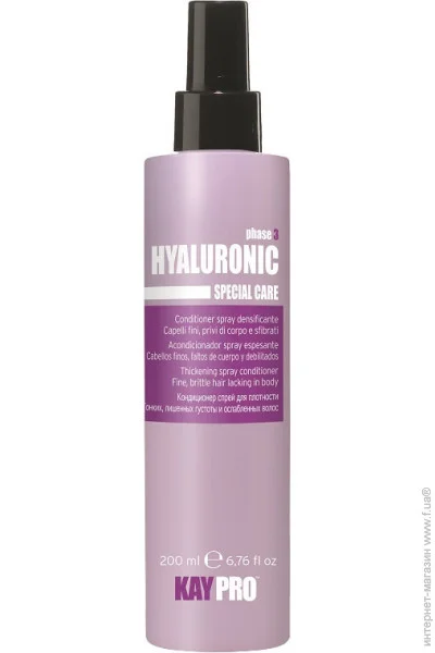 Kaypro Hyaluronic - ó 200 (8028483228683)
