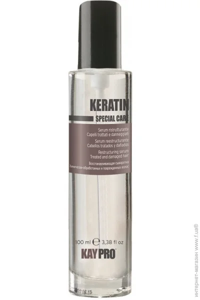 Kaypro Keratin        100 (8028483228553)