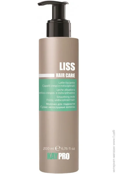 Kaypro Liss    200 (8028483228294)
