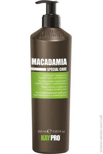 Kaypro Macadamia    쳿 350 (8028483228478)