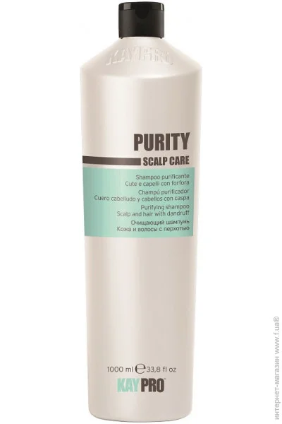  Kaypro Purity     1000 (8028483228331)