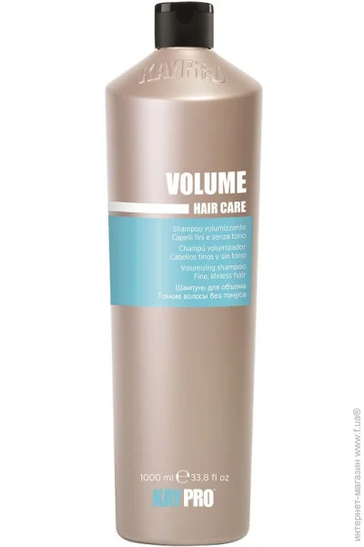  Kaypro Volume HairCare    1000 (8028483228157)