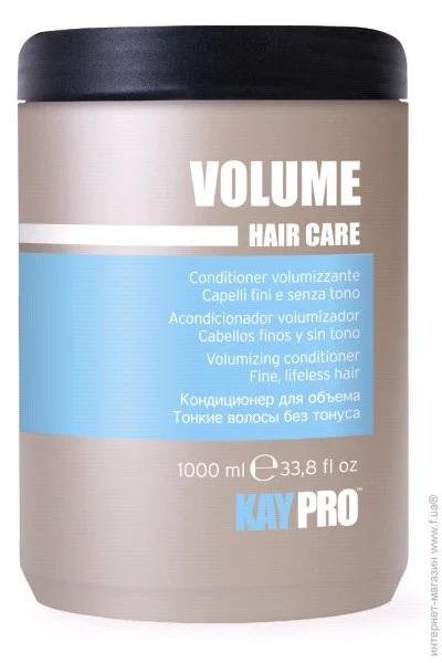 Kaypro Volume HairCare    1000 (8028483228171)