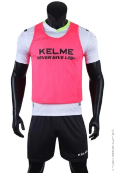 Kelme  (K15Z248.9931-M)