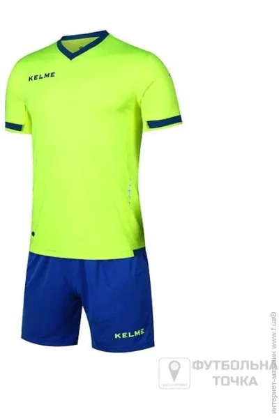 Kelme Alaves (K15Z212C.9915-160 CM)