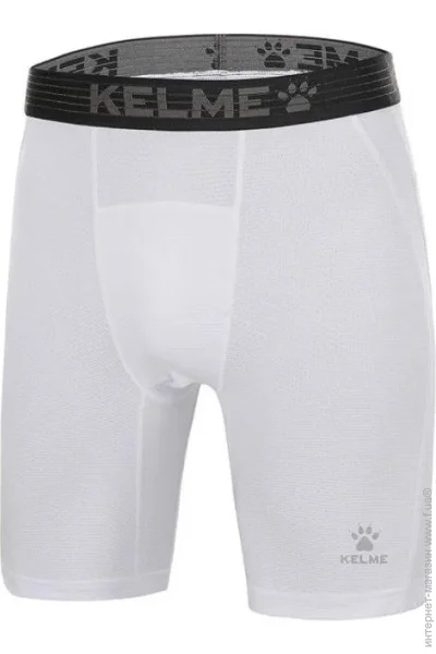 Kelme shorts (8251TL1001.9100-M)