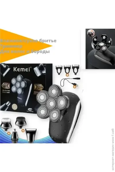 Kemei    -  5      Km-7512