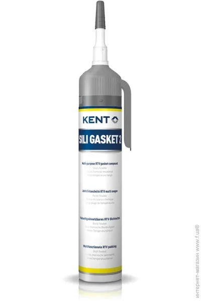  /  Kent   Kent Sili gasket  (25065)