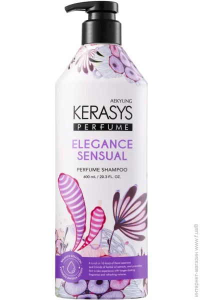  Kerasys Elegance Sensual   600  (8801046992715)