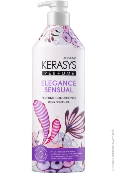 Kerasys    Elegance Sensual, 600  (8801046992746)