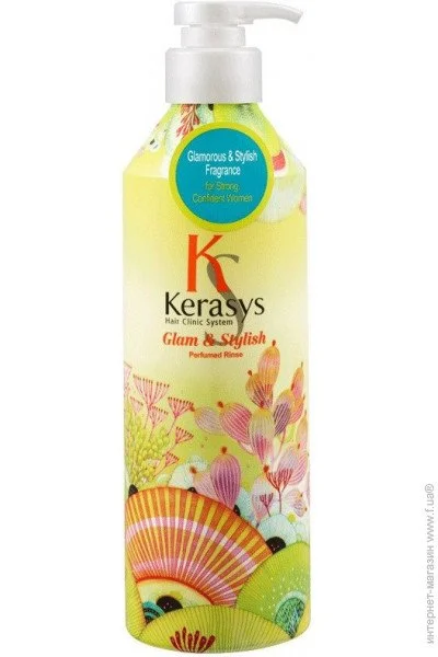 Kerasys    Glam Stylish, 600  (8801046245316)
