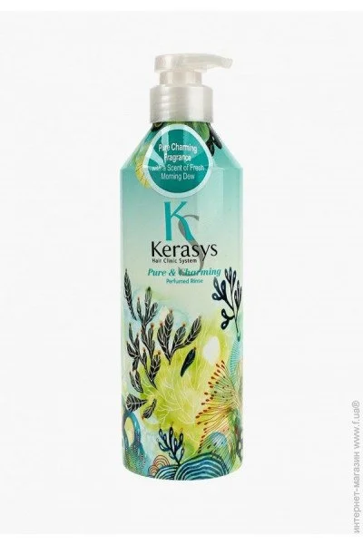 Kerasys    Pure Charming, 600  (8801046992753)