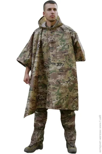 Kiborg -    Waterproof MultiCam (1000-k1136)