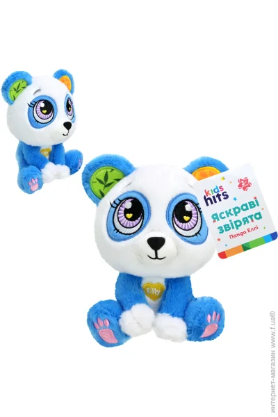   Kids Hits  Elly Brightmals 15  (4897126754179)
