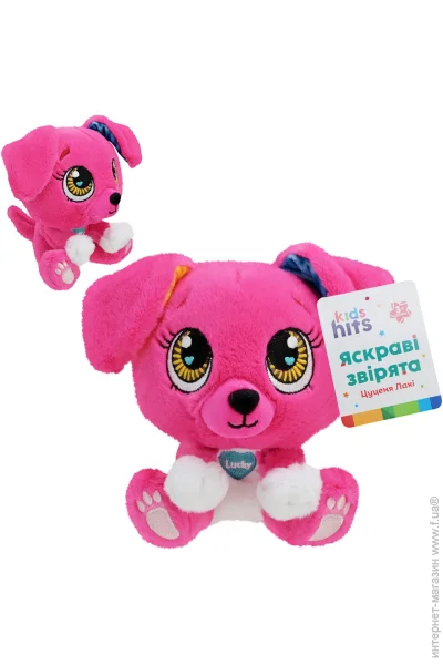   Kids Hits  Lucky Brightmals 15  (4897126754155)