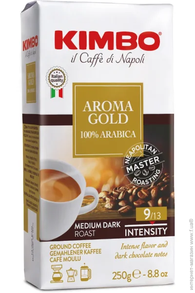   Kimbo Aroma Gold 250  8002200102111
