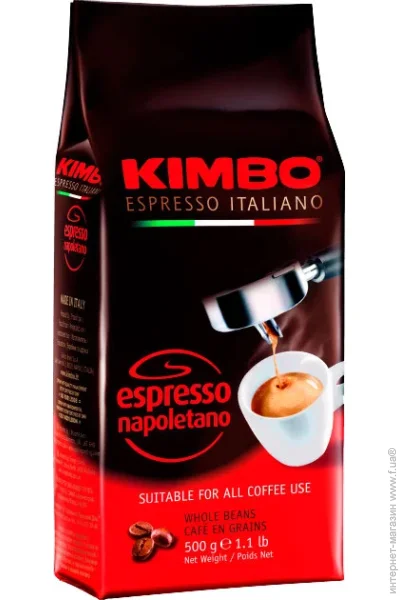    Kimbo Espresso Napoletano 1000 