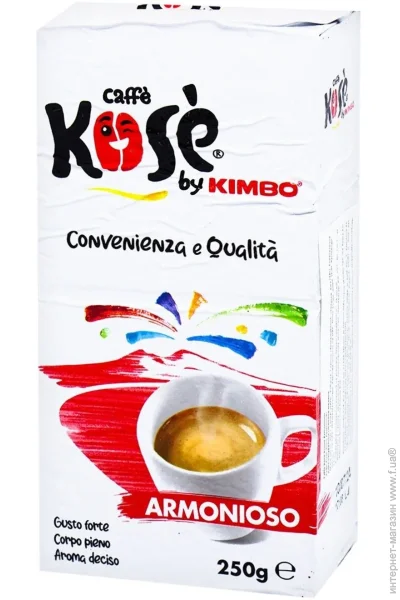   Kimbo Rosso Armonioso 250 
