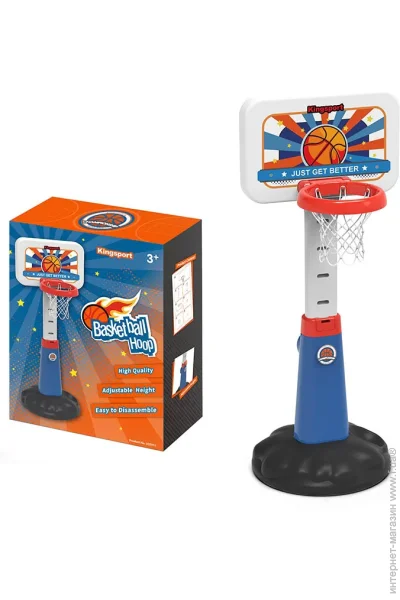 King Sport Игровой набор баскетбольное кольцо на стойке OTG0915252 King Sport Игровой набор баскетбольное кольцо на стойке OTG0915252