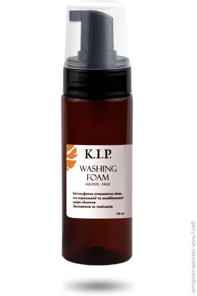             K.I.P. 150  (11014)