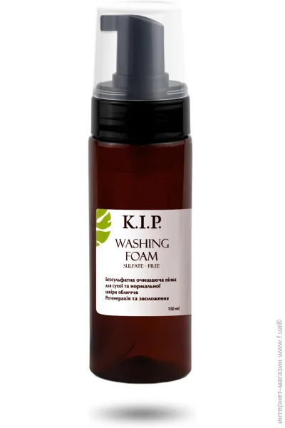             K.I.P. 150  (11016)