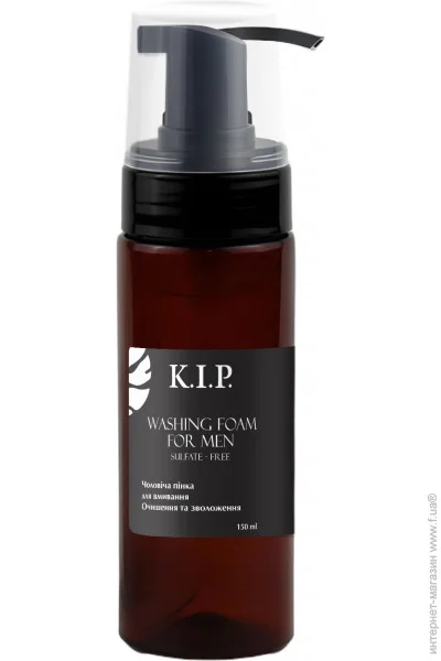        K.I.P. 150  (11047)