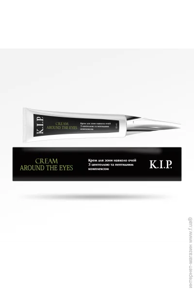           K.I.P. 15  (11026)