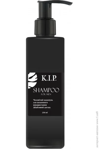  K.I.P.   K.I.P.   250  (11046)