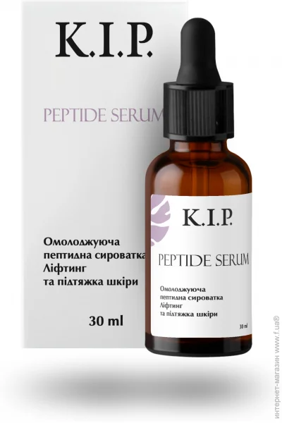   ˳    K.I.P. 30  (11021)