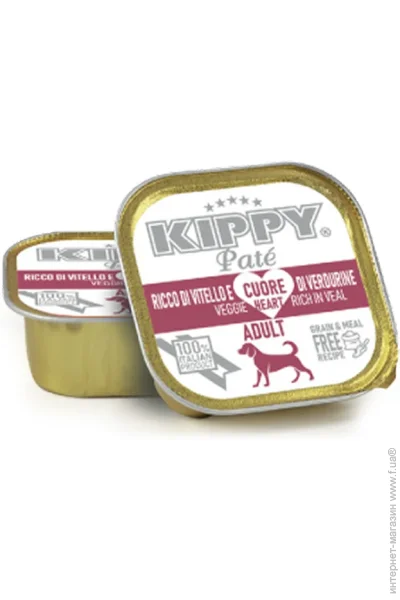  Kippy        150 