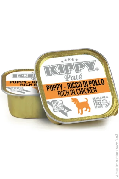  Kippy      150 