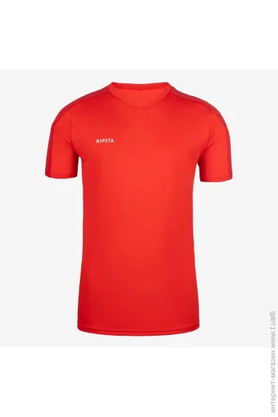 Kipsta Essential (8817146-140 )