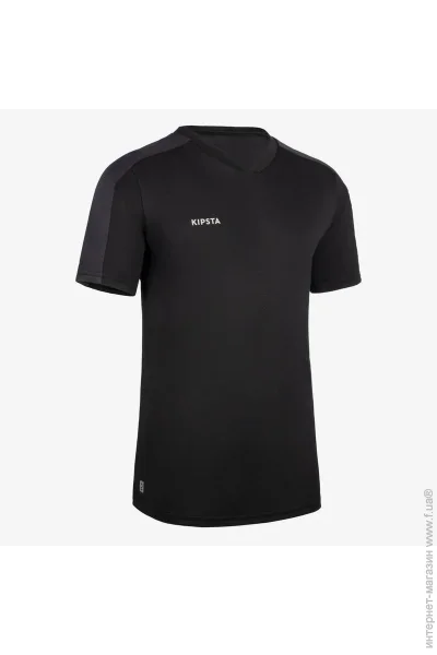 Kipsta Essential (8817149-122 )
