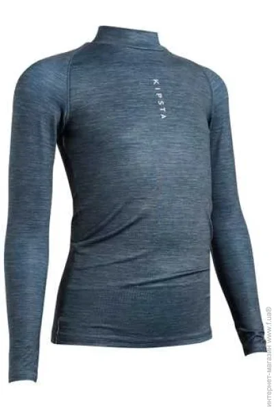 Kipsta Keepdry100 (8524042-146 CM)