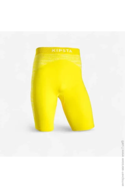 Kipsta KEEPDRY 500 (8641679-S)