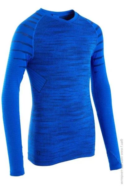 Kipsta Keepdry 500 (8641695-164 CM)