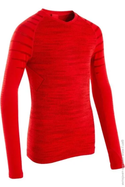 Kipsta KEEPDRY (8641694-128 )