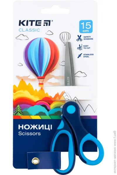 Kite   15  Classic K-126-2