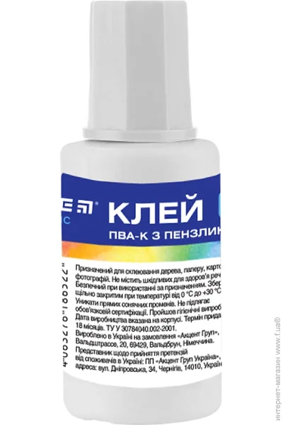   Kite     20  Classic K-132