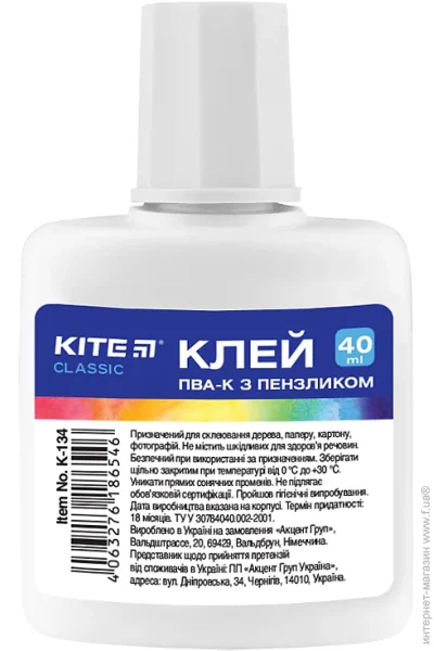 г  Kite     40  Classic K-134