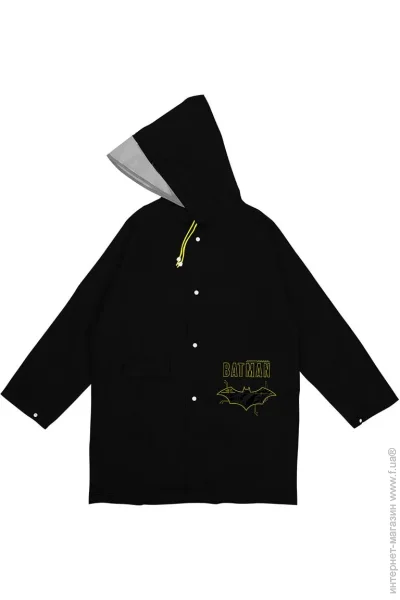 Kite  Batman .146  DC25-2600M