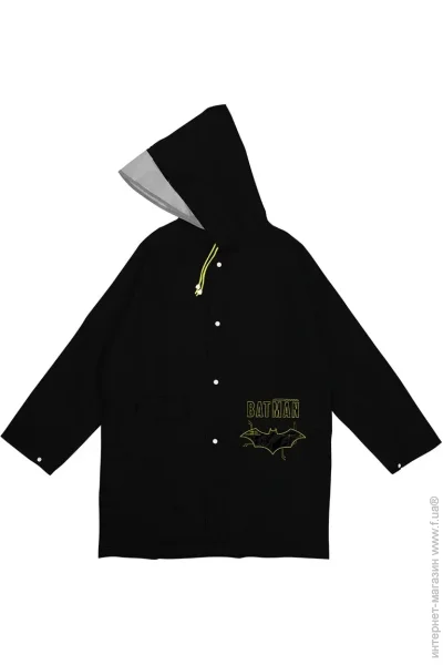 Kite    DC25-2600M 130-145   (4063276203762)