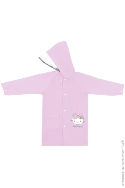 Kite  Hello Kitty .128  HK25-2600S